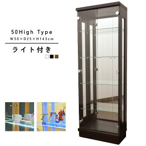 RNV{[h LEDt ^g 50cm nC^Cv RNVbN RNVP[X tBMAbN tBMAP[X fBXvCP[X fBXvCbN [ KXb