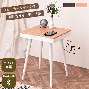 TChe[u T}^ iCge[u ؖ 40cm Xs[J[t Bluetooth }CN@\ CX[d\ USB|[g Cg_ yz