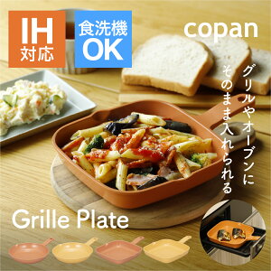 Ov[gp^Eی^ Ov[g Op ĂO [^ Ch H@ I[u g[X^[ Ăg[ Lv O^ َq Z Lb`pi  