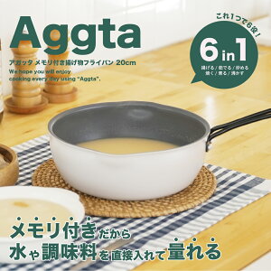 yzV[r[Wp AggtatgtCp20cm tCp Lb` c[ Zbg  [^ IH KX Ή p tbfH y W  Wt \tCp g