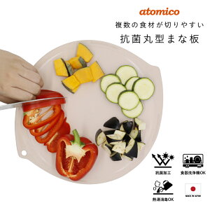 yRہz ̐Hނ؂₷Rۊی^܂Ȕ@29cm@{@ʁ@܂Ȕ@yʁ@HΉ@MOK@RۉH@JbeBO{[h@