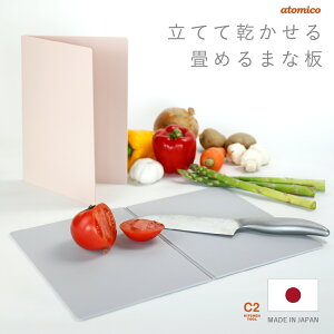 yRہz ĂĊ߂܂Ȕ ϔM100 X^hsv  HΉ JbeBO{[h @\ ܂Ȕ R ϔM [ ȃXy[X