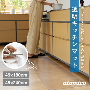 yzV[r[Wp  Lb`}bg  @ hJr  PVC Jbgł ی ~ߕt {bg|@OK g[Ή V ybg qǂΉ V[r[Wp 45