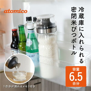 ①ɂɓ閧Ăт{g 1kg Ăт ① ϔMKX vʃJbvt ē VN VN[ Lb`[ Lb` 䏊  X ؎ ğC 5L 