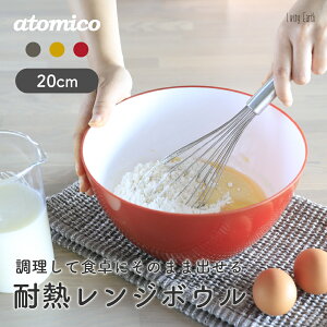 ϔMW{E W OK vX`bN NbLO{E 20cm  ϔM ⓀOK {E Ag~R dqW Wgp H e[u p{[ pi c[ [^ y@V[