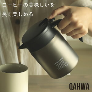QAHWA JtA R[q[ۉT[o[600 R[q[T[o[ hbp[ |bg 600ml R[q[  hbv ۉ ۗ R[q[|bg hbv|bg XeX e[N  Xe
