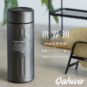 ブルー ボトル コーヒーの人気商品 通販 価格比較 価格 Com ブルー ボトル コーヒーの人気商品 通販 価格比較 価格 Com