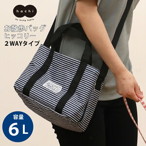 2WAY UobO V_[ g[gobO qbR[ obO U   g[g |Pbg @\ ybg pi o UObY ~jV_[obO