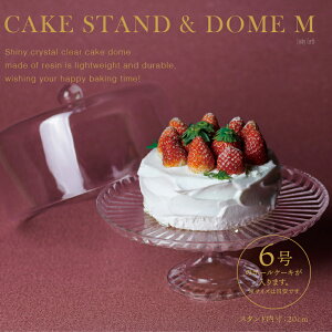 fU[gX^h P[Lh[ P[L b` Ȃ uca P[LM P[L M H At^k[eB[ g[  p[eB[ a ЂȍՂ [ َq q z[p[eB[