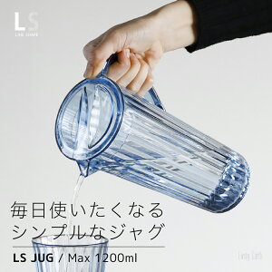 WO ␅ sb`[ 1.2L uca LS X   Vv y y Y ݕ hN cu hA|Pbg [  􂢂₷ vX`bN  Ȃ NA u[ 
