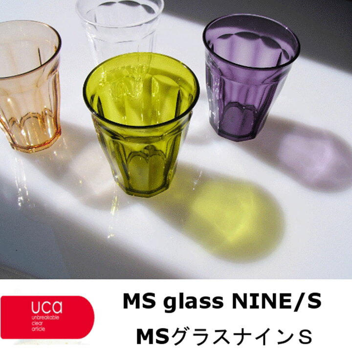 楽天市場 割れないタンブラー Msグラスナインｓ 230ｍｌ 合成樹脂 プラスチックコップ プラスチック グラス プラスチックタンブラー アクリルコップ 割れにくい コップ 割れない パーティー ピクニック おしゃれ 可愛い 子供 洗面所 幼稚園 丈夫