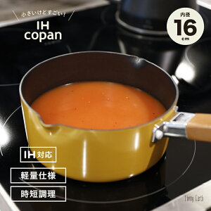 ~Np@ 16cm IHΉ Ў ӂf R[eBO y y  TCY [ VR nh ] 傱 ~j ih KX copan COPAN IHΉ傱ƃ~Np 16cm
