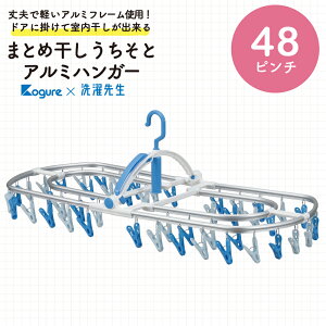 y48s`z A~s`nK[ ܂ƂߊƃA~nK[48P A~ A~nK[ v ^ A~pnK[ nK[ pnK[ ܂肽 ܂ nK[ 