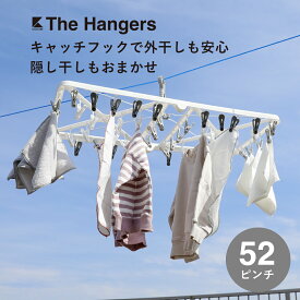52ピンチ ハンガー 洗濯 洗濯バサミ 物干しハンガー 角ハンガー 大容量 家族用 おしゃれ THE HANGERS ランドリーハンガー52P