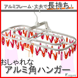 y52s`z s`nK[ 52s` sNIW A~ v A~pnK[ 󕨊 ΂ nK[ ܂肽 ܂ nK[  h[ s`