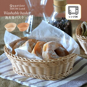 􂦂  JS i` k G ᔠ oXPbg Xg[W [ Quartieratin h I[o