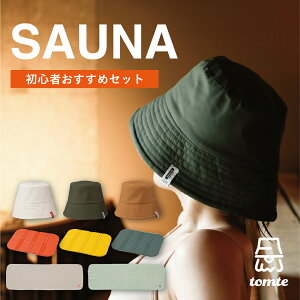 yTEiSҕKbȃZbgbS̃[J[zTEi Zbg TEi}bg ܂肽 TEinbg o[Vu TEi^I ƂƂ̂ Xq h  Y fB[X tom