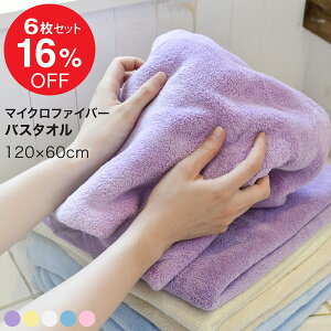 s 6Zbg t J oX^I ^I }CNt@Co[ y 120×60cm zz  Z W K X|[c C ̖ wAhC ӂӂ 