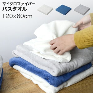 oX^I 唻 y 120×60cm z }CNt@Co[  z  ӂӂ zedl oX ^I C    Vv  Z W K X|[c C ̖ 
