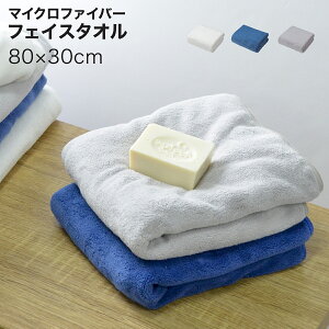 tFCX^I y 80×30cm z }CNt@Co[ z  ӂӂ zedl Z W K X|[c C ̖ tFCX ^I hC zCg u[ O[   car