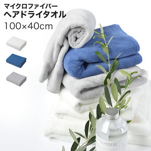 wAhC^I y 100×40cm z }CNt@Co[  z  ӂӂ zedl Z W K X|[c C ̖ wAhC ^I zCg u[ O[   carar