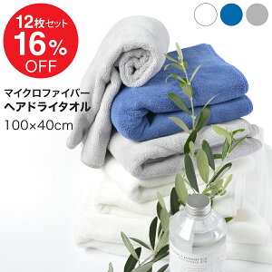 s 12Zbg t J vX wAhC^I ^I }CNt@Co[ y 100×40cm zz  Z W K X|[c C ̖ wAhC zCg u[ sN ӂӂ 