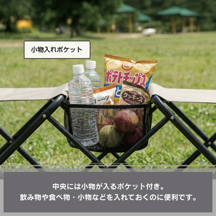 楽天市場】【送料無料】ツインスツール/BUNDOK(バンドック)/BD-090 