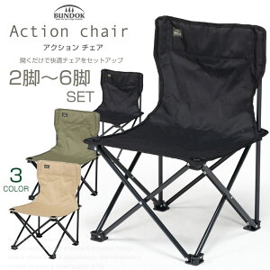 yzyANV`FAZbg/BUNDOK(ohbN)/BD-138ST/`FA ܂肽݃`FA ܂݃`FA `FA AEghA RpNg Lv ^ X|[cϐ ֎q CX  