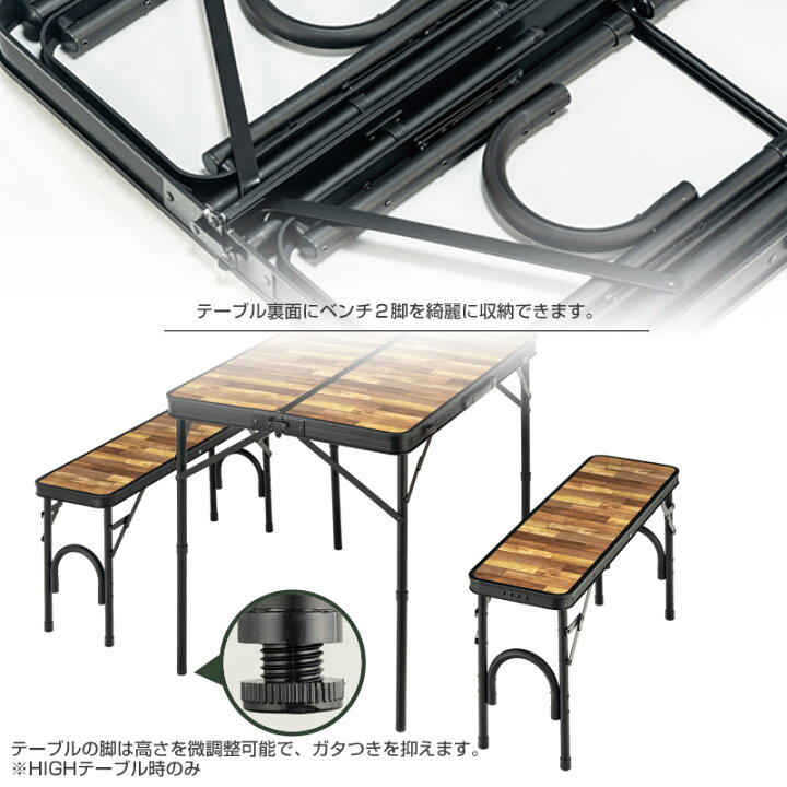 楽天市場】【送料無料】テーブル＆ベンチセット 木目調//BD-230WB 