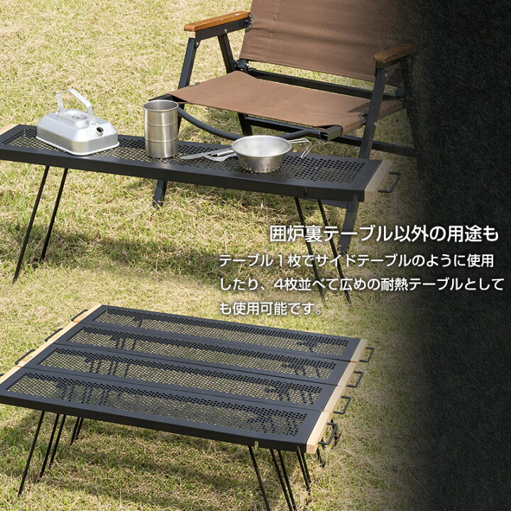 楽天市場】【送料無料】マルチ焚き火テーブル II/BUNDOK(バンドック 
