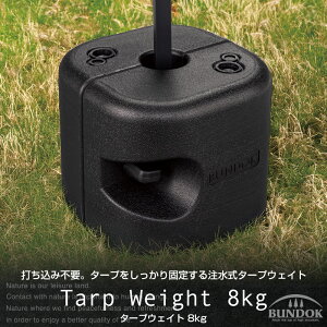 yz^[vEFCg8kg/BUNDOK(ohbN)/BD-295/^[v ^[veg eg EGCg EFCg d Œ   EH[^[EGCg EH[^[EFCg