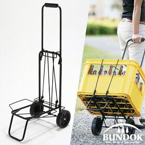 台車 キャリーカート 軽量の人気商品 通販 価格比較 価格 Com