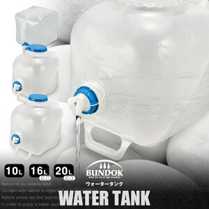 yzEH[^[^N/BUNDOK(ohbN)/BD-355/BD-356/BD-357/EH[^[^N ^N |^N hЃObY   RbNt L ChLbv g ܂肽 ܂ 