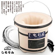 【送料無料】七輪/BUNDOK(バンドック)/BD-385/七輪、七厘、しちりん、シチリン、バーベキューコンロ、丸…