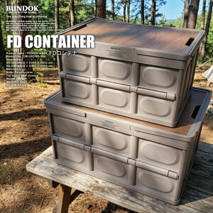 yzFDRei Wt/BUNDOK(ohbN)/BD-397/BD-398/܂肽݃Rei Rei{bNX O t nht Wt V e[u AEghA Lv [{bNX 