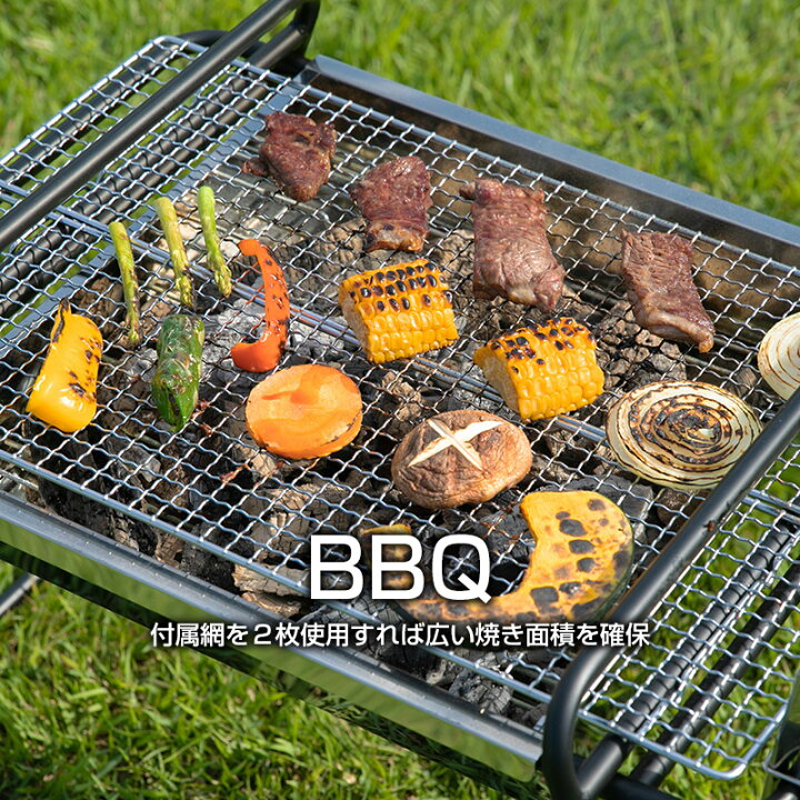 楽天市場】【在庫処分】【特価品】【送料無料】焚き火台 VERSA/BUNDOK 