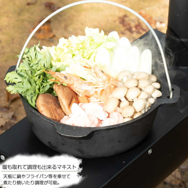 楽天市場】【在庫処分】【特価品】【送料無料】マキスト/BUNDOK 