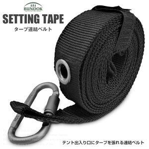 yuzz^[vAxg/BUNDOK(ohbN)/BD-527/ZbeBOe[v 쒣 xg e[v ^[v eg xg Axg ݉c O rOXy[X