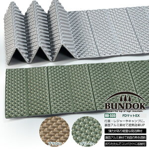 yztH[fBO}bgEX/BUNDOK(ohbN)/BD-535/W[V[gAW[}bgAtH[}bgA܂肽݁ALvAAA~}bg