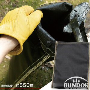 yz`R[obO/BUNDOK(ohbN)/BD-590/AbVL[ Y  Ώ Ώc{ Ώ ؒY obO obN D RJX A [