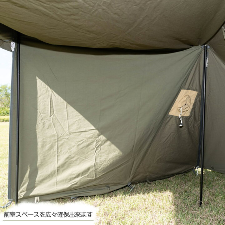 楽天市場】【送料無料】BDK-79EX用フロントウォール/BUNDOK(バンドック  