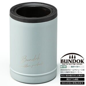 yzʃN[[/BUNDOK(ohbN)/BD-905/ʃN[[Aʃz_[AۗʁAr[ʁA350ml