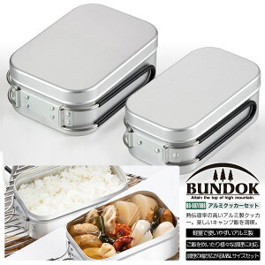 yzA~NbJ[ M&LTCYZbg/BUNDOK(ohbN)/BD-907_BD-908/NbJ[AZbgAA~A\LvAAEghAARbwAXeBA