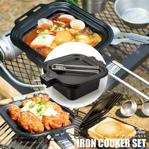 yzBD-916/ACANbJ[Zbg/BUNDOK/NbJ[Zbg NbJ[ Rbw Lv RpNg NbLOZbg AEghANbJ[ S  tCp [^ zbgTh v