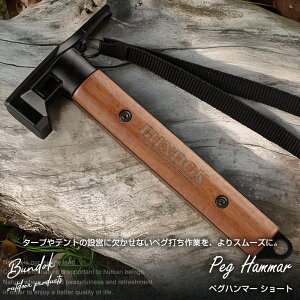 yzyuzpizyOn}[ V[g/BUNDOK(ohbN)/BD-994/yOn}[ Lv AEghA eg yOł n}[ y yOt xgt RpNg V