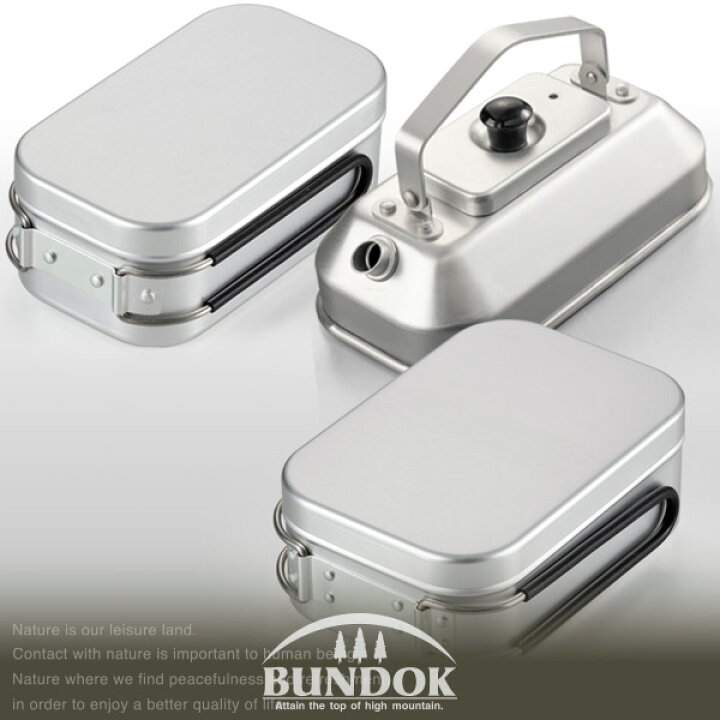 楽天市場】【送料無料】アルミクッカー3点セット/BUNDOK(バンドック 