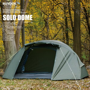 �y���������z�\���h�[��/BUNDOK(�o���h�b�N)/BDK-08O/�e���g �\���h�[�� �\���e���g 1�l�p �R���p�N�g �\���L�����v �t�F�X �h�� �o�C�N �c�[�����O �h�[���^ �~���^���[ �y�� �R���p�N�g �ϕ� ��