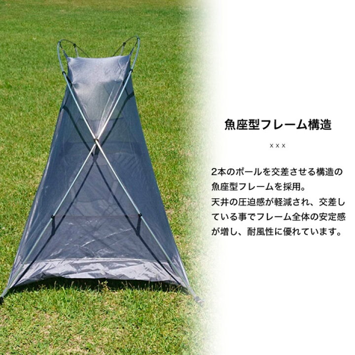 楽天市場】【送料無料】ソロドーム/BUNDOK(バンドック)/BDK-08/テント  