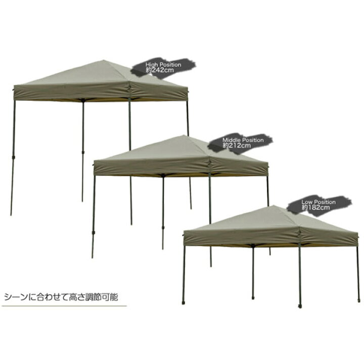 楽天市場】【送料無料】ワンアクションタープ200 カーキ/BUNDOK 