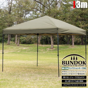 yzANV^[v300 J[L/BUNDOK(ohbN)/BDK-122KA/^[vA3mA^[vegAegAr[`egA^b`AVF^[A悯ALvAAEghA